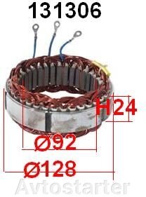 Статорна обмотка для генератора Remy (Delco) BEDFORD Opel Vauxhall від компанії Avtostarter - фото 1