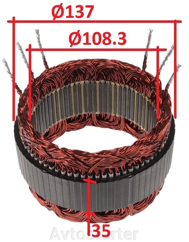 Статорна обмотка генератора BMW 525530535550650730740750 ActiveHybrid X5 X6 CITROEN C4 C5 C6 MERCEDES від компанії Avtostarter - фото 1