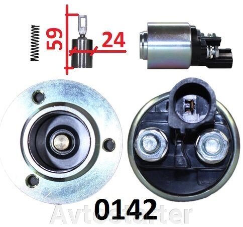 Втягує реле для стартера BOSCH AUDI A4 A6 A8 Allroad 2.4 2.8 3.0 3.2 FSi від компанії Avtostarter - фото 1