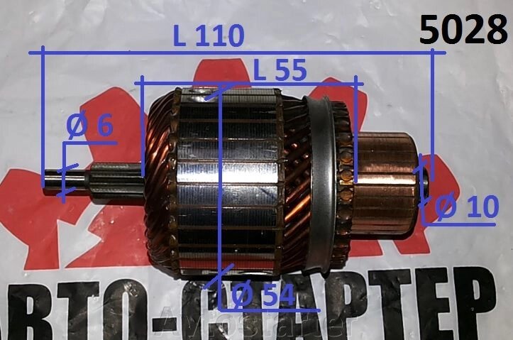 Якір ротор стартера ALFA ROMEO 159 Brera Spider CADILLAC CTS MAZDA 3 6 CX-7 OPEL Agila SUZUKI Splash VAUXHALL від компанії Avtostarter - фото 1