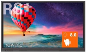 Інтерактивний дисплей trutouch RS+ TT-6519RS+