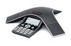 IP-конференц-телефон Polycom SoundStation IP 7000 від компанії РГЦ: IP-телефонія, call-центр, відеоконферецзв'язок - фото 1