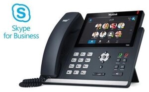 Yealink SIP-T48S Skype for Business в Києві от компании РГЦ : IP-телефония, call-центр, видеоконферецсвязь