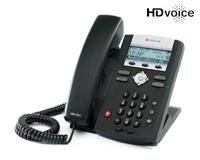 Polycom SoundPoint IP 335 від компанії РГЦ: IP-телефонія, call-центр, відеоконферецзв'язок - фото 1