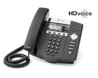 Polycom SoundPoint IP 450 від компанії РГЦ: IP-телефонія, call-центр, відеоконферецзв'язок - фото 1