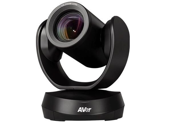 Поворотна PTZ камера Aver CAM520 Pro від компанії РГЦ: IP-телефонія, call-центр, відеоконферецзв'язок - фото 1