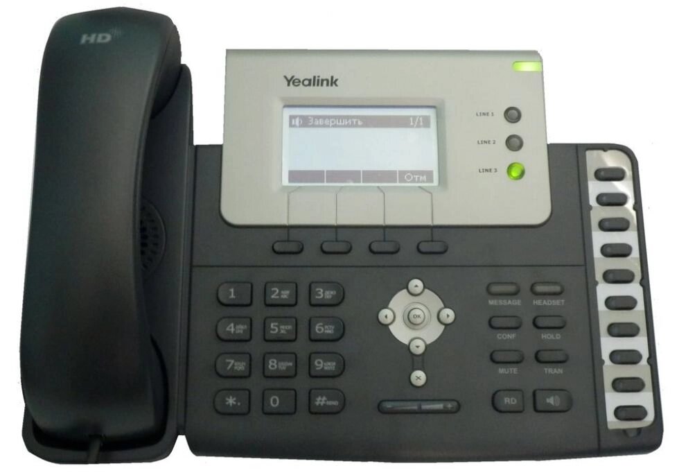 Yealink SIP-T26P від компанії РГЦ: IP-телефонія, call-центр, відеоконферецзв'язок - фото 1