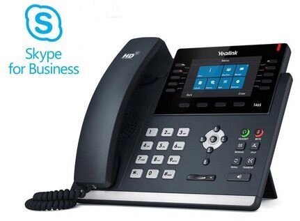 Yealink SIP-T46S Skype for Business від компанії РГЦ: IP-телефонія, call-центр, відеоконферецзв'язок - фото 1