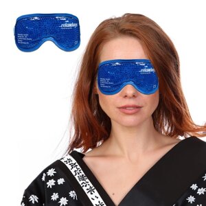 Набір охолоджуючих масок для очей з 2 штук