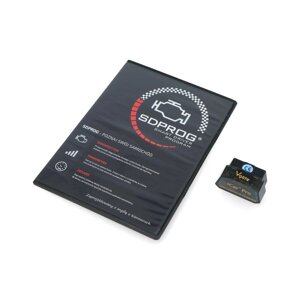 OBD SDPROG + Vgate iCar Pro Bluetooth 3.0 діагностичний комплект