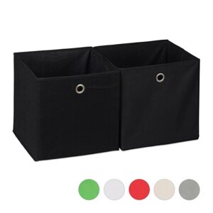 2 x Коробка для зберігання Тканина чорна