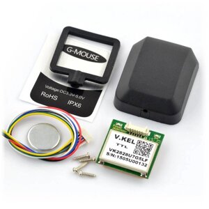 UBX-G7020-KT GPS модуль + корпус - DFrobot