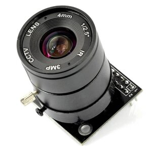 Модуль камери ArduCam OV5642 5MPx з об'єктивом HQ CS