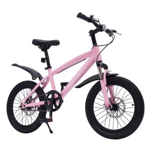 Дитячий велосипед 18 дюймів хлопчики дівчатка BMX стиль дитячий гірський велосипед гірський велосипед з підвісною