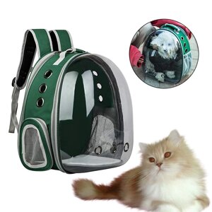 Рюкзак для домашніх тварин Портативна сумка для цуценят Дорожній рюкзак для котів та собак Космічна капсула