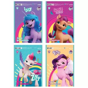 Альбом д/малюв. А4 30арк KITE мод. 243 My Little Pony LP22-243