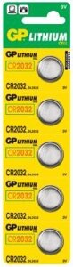 Батарейка (таблетка) GP 1шт CR2032-U5 літієва