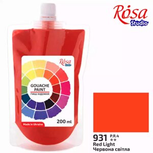 Гуаш Rosa Studio 200мл 3232009_червоний світлий (323200931)
