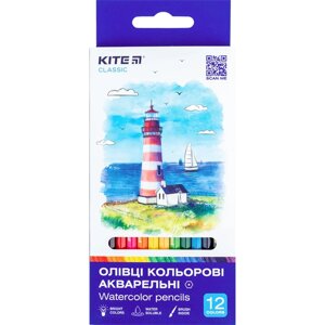 Олівці кольорові акварельні 12шт Kite Classic K-1049