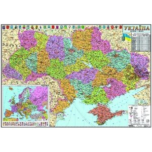 Карта адмін-теріт. розподіл україни 160*110см ламинация м1:850000