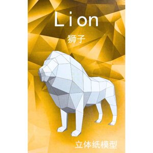 Конструктор паперовий 3D Eno Greeting Lion, упак. 26*18см Лев 622123