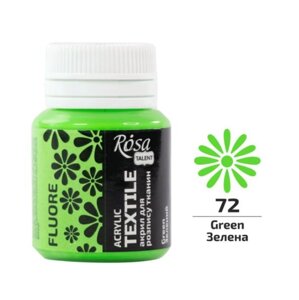 Фарба акрилова для тканини Rosa Talent 20мл флуоресцентна 201 _ зелений