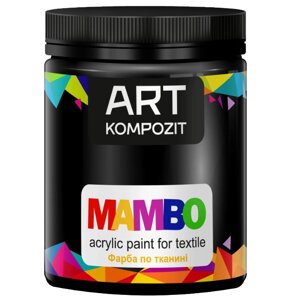 Фарба для тканини Art Kompozit Mambo 450мл_черний (23/521996)
