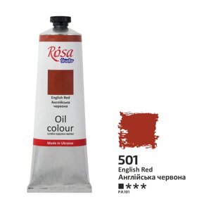 Фарба масляна ROSA Studio 100мл 3285 _червоний англійська (501)
