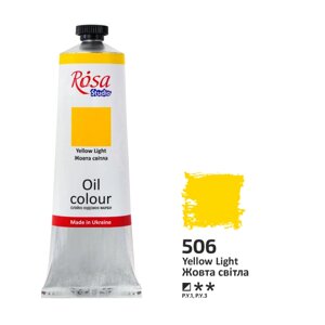 Фарба масляна ROSA Studio 100мл 3285 _ жовтий світлий (506)
