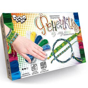 Набір для творчості DankoToys DT FIM-01-02 Фєнєчкі із муліне