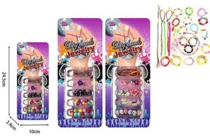 Набір для творчості Diy beads Music club Бісєр та намистини, асорті 22064