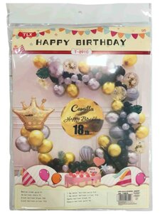 Набір святковий ООПТ Happy Birthday Фотозона з повітряними кульками Корона (чорні з золотом та сріблом) T-8910