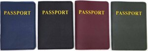 Обкладинка для Паспорта ЛИДЕР шкірзам Класична, з тисн. 2759