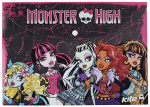 Папка-конверт А4 з кнопкою KITE мод 200 Monster High MH13-200K