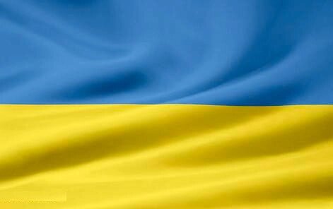 Прапор України 20см*30см ткань Q-3 - відгуки