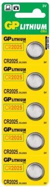 Батарейка (таблетка) GP 1шт CR2025-u5 літієва - розпродаж