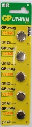 Батарейка (таблетка) GP 1шт CR1620-u5 літієва - фото