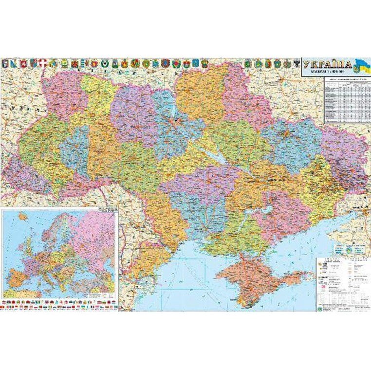 Карта адмін-теріт. розподіл україни 110*77см ламінація м1:1250000 - гарантія