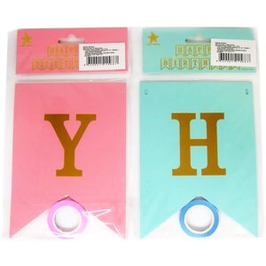 Розтяжка святкова Party Goods Happy Birthday длина 3,5м Прапорці мікс 990112/80192/13021/1101