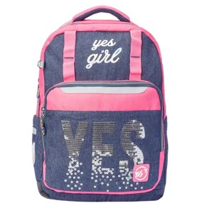 Рюкзак (ранець) мякий 1Вересня Yes 558172 Girl T-89 42*30*14см + ПОДАРОК ТМ YES