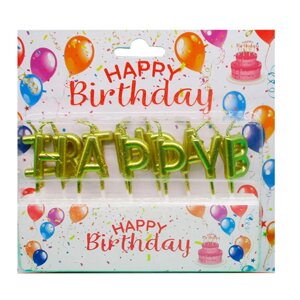 Свічки-набір для торта Букви Happy Birthday 7575-2