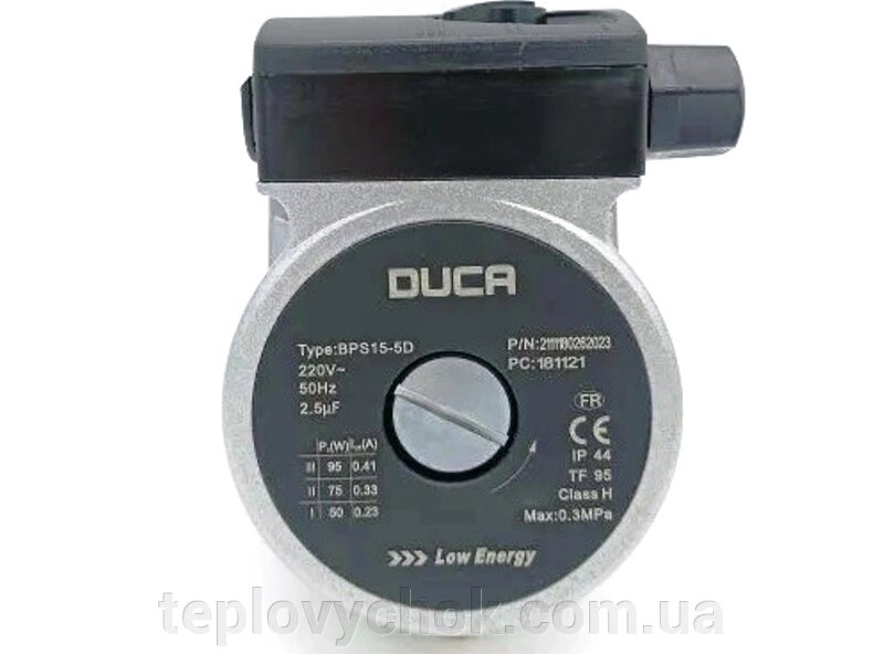 Насос циркуляційний  DUCA BPS 15-5D (голова) аналог Grundfos 95W, крильчатка 66/30мм від компанії Тепловичок - фото 1