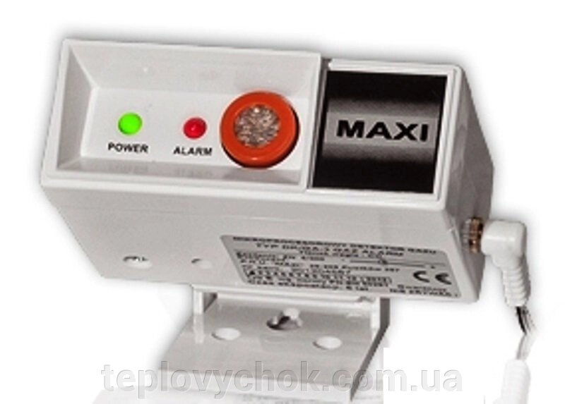 Побутовий універсальний детектор газу типу MAXI C - огляд