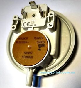 Прессостат диму Huba Control 70/60 Pa на котли ARISTON, WESTEN, BAXI 605.99C67