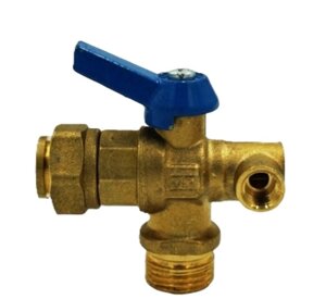 Триходовий кран підживлення холодної води до котла Beretta CIAO R2265