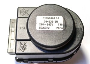 Електропривод триходового клапана ELBI-Італия, 220V - 7,5 mm, 997147