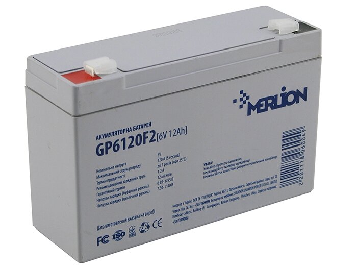 Акумулятор Merlion GP6120F2 6V 12Ah білий від компанії Prilavok - фото 1