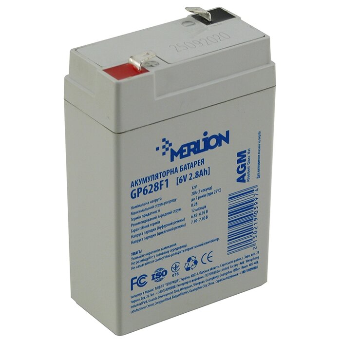 Акумулятор Merlion GP628F1 6V 2.8Ah білий від компанії Prilavok - фото 1