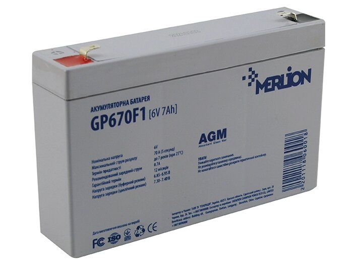 Акумулятор Merlion GP670F1 6V 7Ah білий від компанії Prilavok - фото 1