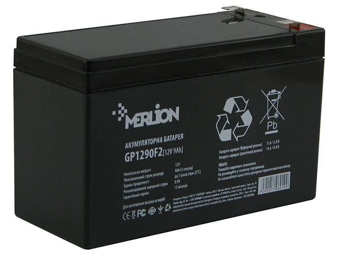 Акумуляторна батарея Merlion GP1290F2 12V 9 Ah від компанії Prilavok - фото 1